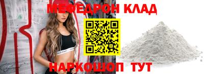 каннабис Малгобек