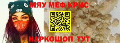 каннабис Малгобек