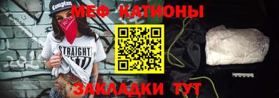 гашик Малоярославец