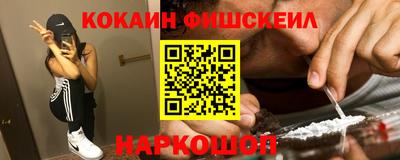 каннабис Малгобек