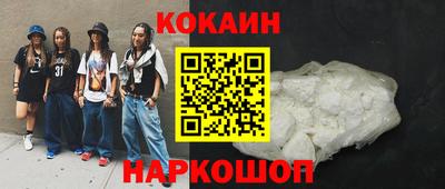каннабис Малгобек