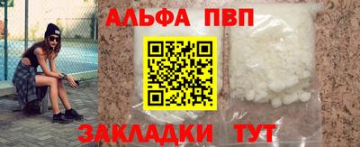 гашик Малоярославец