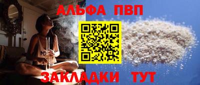 каннабис Малгобек