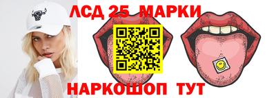 каннабис Малгобек