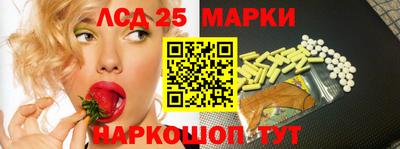 каннабис Малгобек