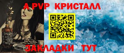 каннабис Малгобек