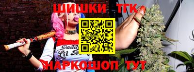 спиды Мариинск