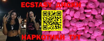 каннабис Малгобек
