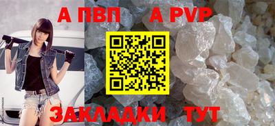 каннабис Малгобек