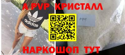 каннабис Малгобек