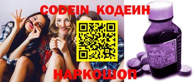 каннабис Малгобек