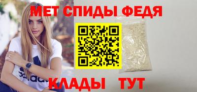 гашик Малоярославец