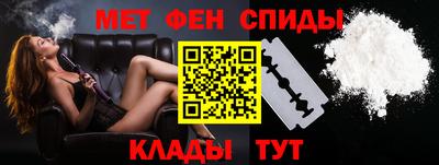 гашик Малоярославец