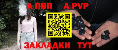 каннабис Малгобек