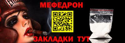 каннабис Малгобек