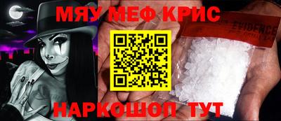 каннабис Малгобек